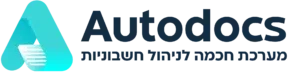 Autodocs